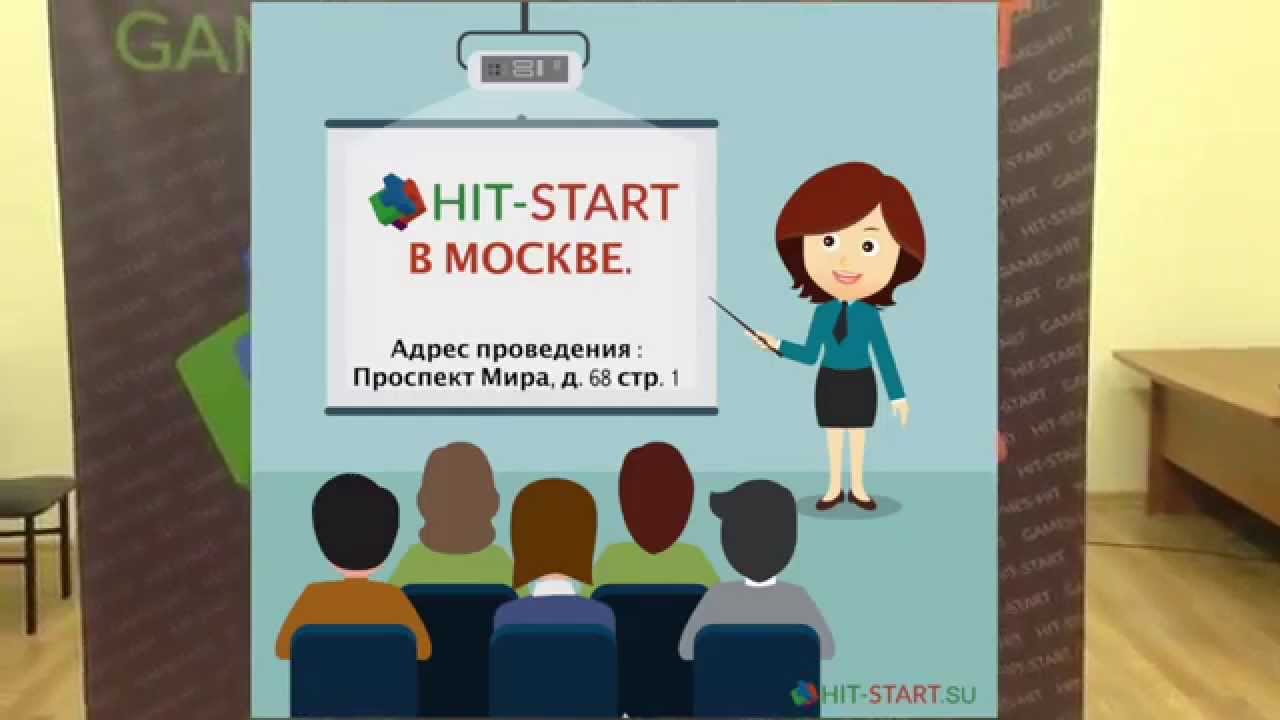 Hit start