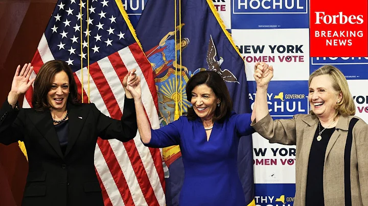 Hillary Clinton & VP Kamala Harris Throw Support B...