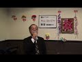 横浜ラストダンス/キム・ヨンジャ 唄・新吾眞鍋(眞鍋新三)