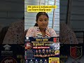 Wb police &amp; kolkata police এর নিয়োগ বিজ্ঞপ্তি কবে?