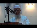 Jum Aa Bayan By Ash Shaikh M T M Rizvi Bahji At Masjid Thaqwa On 04 11 2022 Jum Aa Bayan By Ash Shaikh M T M Rizvi Bahji At Masjid Thaqwa On 04 11 2022