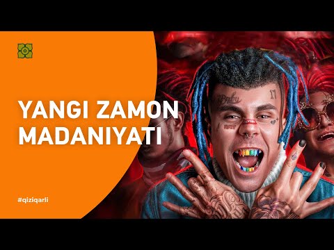 Yangi zamon madaniyat. Zamonaviy musiqa | XURMO [ТОПЛЕС]