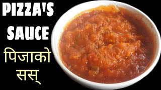 How To Make Pizza's Sauce [ in Nepali ] पिज्जाको सस् बनाउने विधि || F&B Nepal