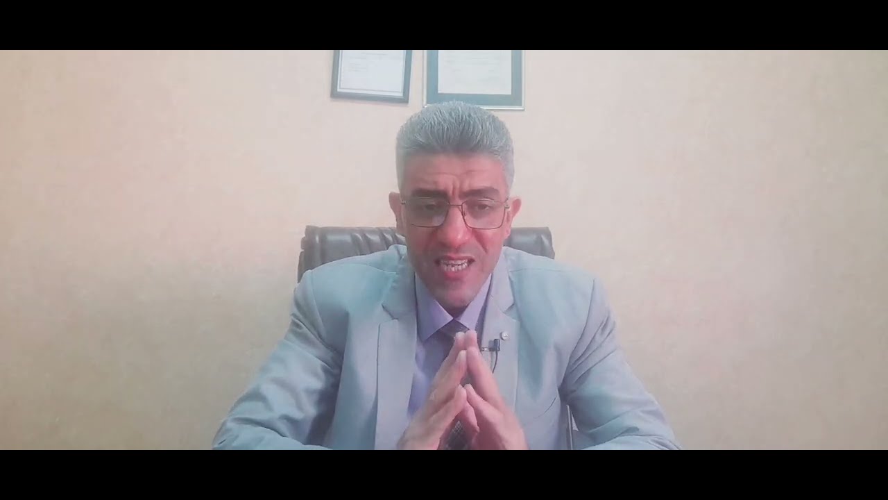 شرح قانون تنظيم الجامعات (9)