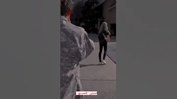 انت لجروحي دوا شيعة 