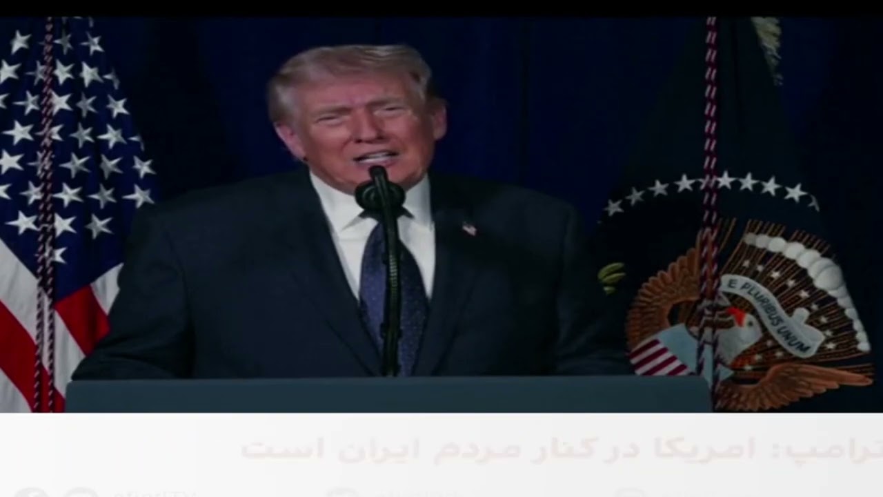 سخنان تازه ترامپ به ایران در باری حمله نکردن به آمریکا