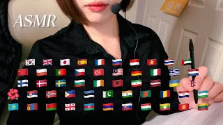 ASMR in 52 Languages ✨ Let me ask you something..🤔 screenshot 5