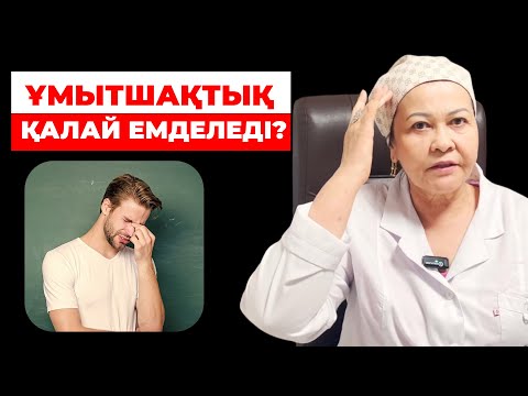 Мен трусикамды сатамын Порно ана өкшесі