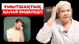 Қосымша кластағы жалаңаш секс қуыршақтары