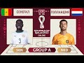 Сенегал - Голландия Онлайн Чемпионат Мира | Senegal - Netherlands Live Match