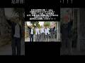 #boysband #epithymia #日本の素材甲子園 #dreamgate #dance #vocal #エピシミア #kpop #shorts