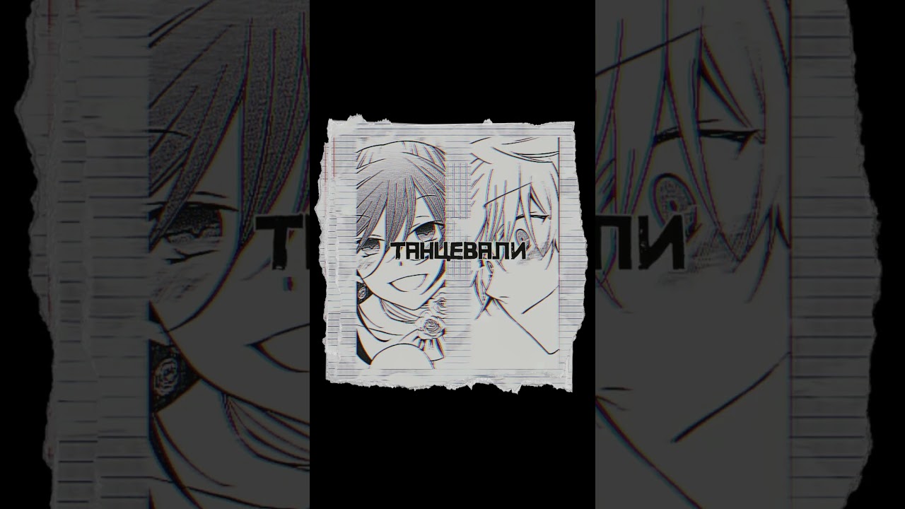 Pandora Hearts под Ивана Курочкина