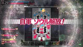 【WLW】かに軍 シャドウ・アリス69のEX01【全裸中年】【対面リン】