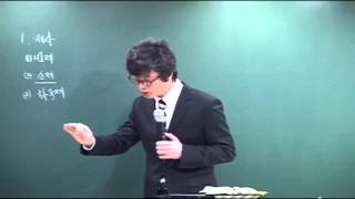 201502011st 김경태목사