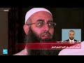 البرلمان اللبناني يقر قانونا للعفو العام... ما أبرز بنوده ومن يشمل؟