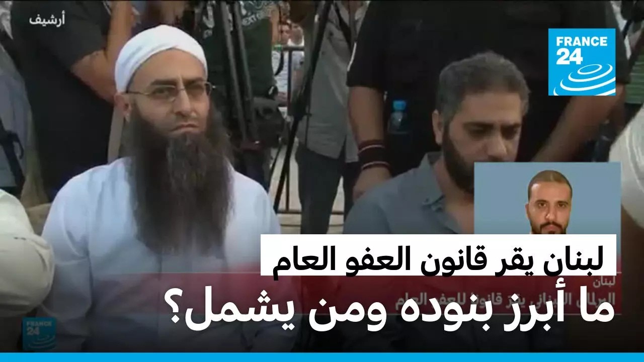 �������� �������� ��� ������ ����� �����... �� ���� ����� ��� ����
 - نشر قبل 24 دقيقة
