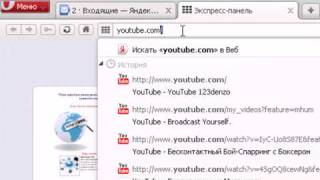 Как зарегистрироваться на Youtube.com Как зарегистрироваться на Youtube.com