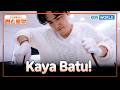 Mencampur Krim Keju &amp; Kedelai Hitam Seberat 19 Kg 😮‍💨 | Fun-Staurant [IND/ENG] | KBS WORLD TV 251208
