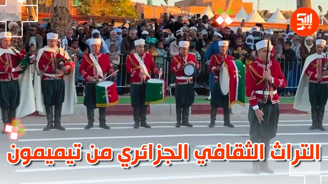 🟠 لوحات متنوعة من التراث الثقافي الجزائري  مدينة تيميمون، بمناسبة إحياء رأس السنة الأمازيغية