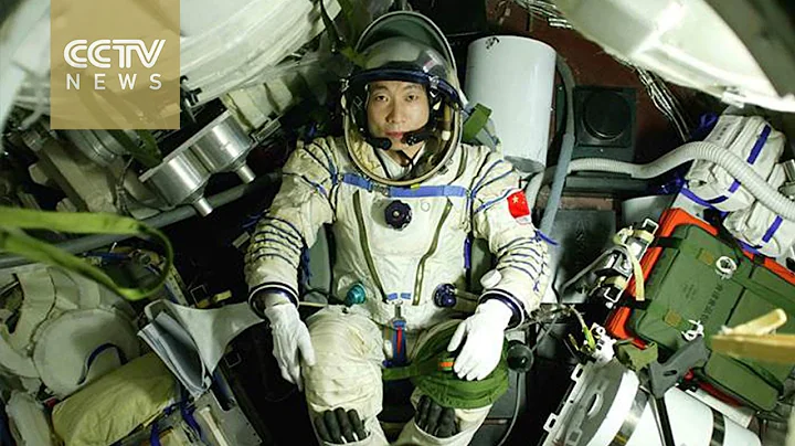 Yang Liwei: China's first astronaut in space - DayDayNews