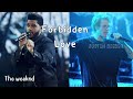 The weekend &amp; Justin bieber  - Forbidden Love (Official Lyric Video)