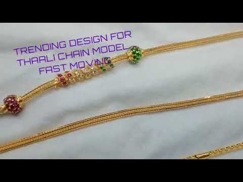 GOLD THAALI CHAINS DESIGNS