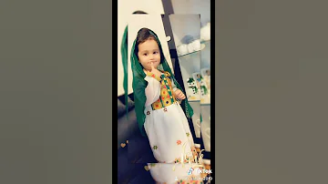 دیدم سر بام بخدا پریره 