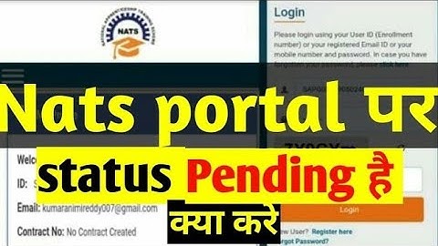 Nats stutus pending, how to verify profile, अगर प्रोफ़ाइल pending   है तो ऐसे करें verify 2 दिन में