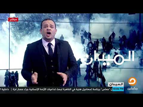 حفظ الله مصر وشعبها يا ترى مين الخطر على مصر ومين الخطر على شعبها مع أحمد سمير