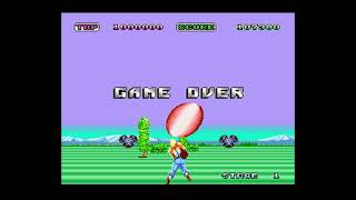 SHARP X68000用 SPACE HRRIER Sharp X1 Game: Space Harrier (1988) - YouTube