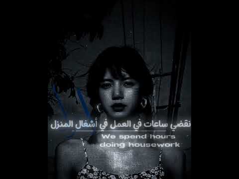 ما ادري ليش حسيت نفسي أم و أنا أسوي الفيد أطلق بيستات