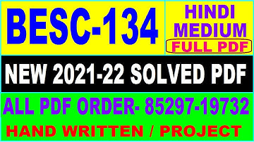 besc 134 solved assignment 2021-22 / besc 134 solved assignment in hindi / ignou besc 134