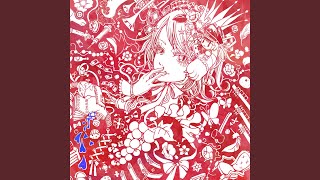 エンプレス=ディスコ (feat. 鏡音リン)