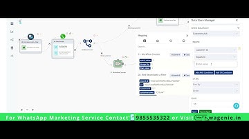 Datastore - Search Records with Record ID | Whatsapp API