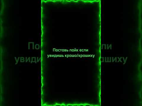 Гарри Поттер 🐍#100