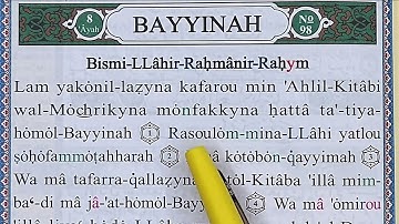 Apprendre Sourate AL BAYYINAH en Phonétique Facilement (1) - سورة البينة - Méthode Simple Débutants