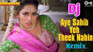 Download Lagu Der Se Aana Jaldi Jana Khalnayak Jackie Shroff Madhuri Dikshit Dj Remix Song MP3