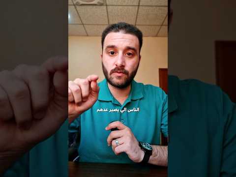 سعر دواء مذوب للجلطة القلبية اكتيليز 