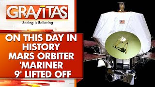 Gravitas Recall: NASA's Mariner 9 spacecraft beat Soviet Mars 2 to the red planet, in 1971
