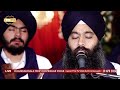 Dhadrianwale Live from Parmeshar Dwar | 20 April 2024 | Emm Pee Mp3 Song