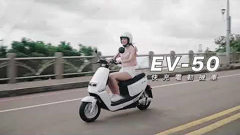 電動機車生力軍，全球銷售第一，電池永久免月租費 - 天天要聞
