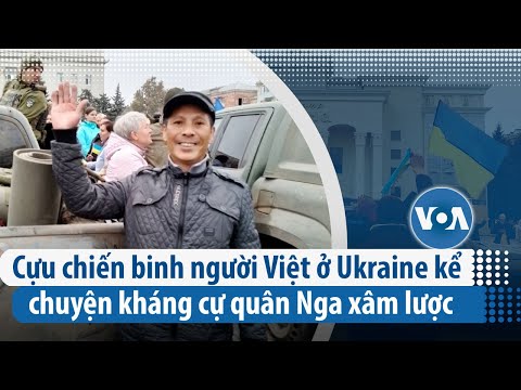 Video: Bí mật 