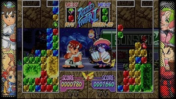 CAPCOM FIGHTING COLLECTION: Super Puzzle Fighter 2 Turbo- 1st online session