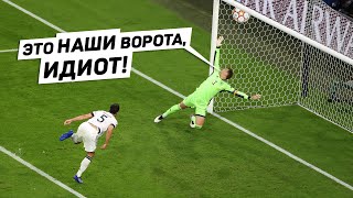 ШЕДЕВРЫ ГОЛОВ В СВОИ ВОРОТА. Лучшие автоголы года. Футбольный топ @120 ЯРДОВ