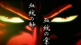 live音源で映像音声も全て復活させ、歌詞フォント、映像サイズもリニュ...