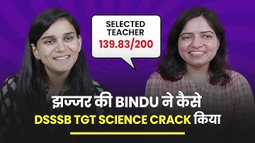 DSSSB TGT Science Interview with Bindu | Teacher