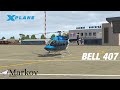 Dreamfoil Bell 407 / Запуск , Взлет , Посадка / UWGG / X-Plane