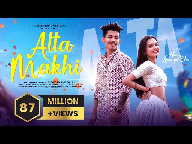 Alta Makhi Official || Sambalpuri Song || Full Video | Bijay Anand Sahu | Pratham |Pankaj Kiran Dash class=