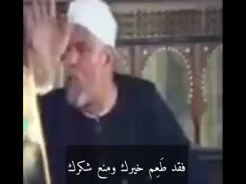 احنا في غفله