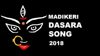 SHRUJAN FEM - MADIKERI DASARA | Dance mix screenshot 2